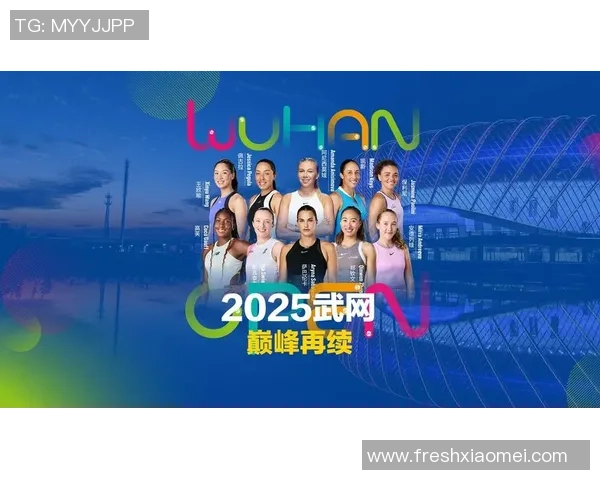 武汉网球队与广州网球队的精彩对决赛后分析与节奏探讨